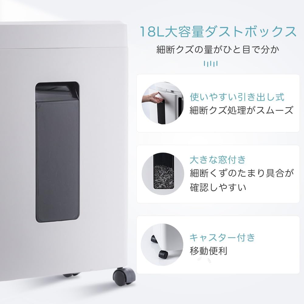 Gulcircle シュレッダー 電動 家庭用 静音: 電動シュレッダ 在宅業務 Amazon.co.jp: Gulcircle シュレッダー しゅれったー電動 家庭用